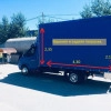 Исполнитель №122899, стаж менее 1 года