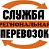 Исполнитель №122974, стаж 15 лет