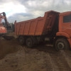 Исполнитель №123068, стаж 2 года