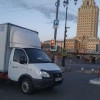 Исполнитель №123074, стаж 25 лет