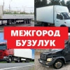 Исполнитель №123107, стаж более 30 лет
