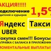Исполнитель №123131, стаж 15 лет