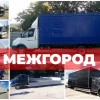 Исполнитель №123235, стаж 1 год