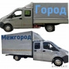 Исполнитель №123282, стаж более 30 лет
