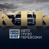 Исполнитель №123326, стаж 30 лет