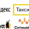 Исполнитель №123499, стаж 15 лет