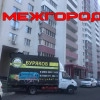 Исполнитель №123886, стаж 15 лет