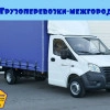 Исполнитель №123926, стаж 4 года