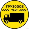 Исполнитель №123951, стаж менее 1 года