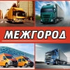 Исполнитель №123996, стаж менее 1 года