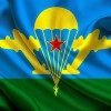Исполнитель №124003, стаж 1 год