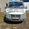Исполнитель №124066, стаж 10 лет