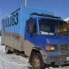 Исполнитель №124078, стаж 15 лет