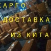 Исполнитель №124123, стаж менее 1 года