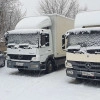 Исполнитель №124149, стаж 2 года