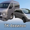 Исполнитель №124162, стаж 10 лет