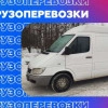 Исполнитель №124212, стаж 1 год