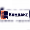 Исполнитель №124232, стаж 3 года