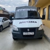 Исполнитель №124304, стаж менее 1 года