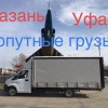 Исполнитель №124334, стаж 3 года