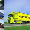 Исполнитель №124444, стаж 1 год