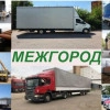 Исполнитель №124470, стаж 1 год