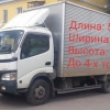 Исполнитель №124545, стаж 30 лет