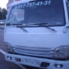 Исполнитель №124716, стаж 2 года