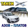 Исполнитель №124746, стаж менее 1 года