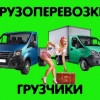 Исполнитель №124836, стаж 1 год