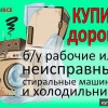 Исполнитель №124930, стаж менее 1 года