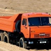 Исполнитель №124931, стаж 2 года