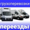 Исполнитель №125101, стаж 25 лет