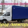 Исполнитель №125135, стаж 2 года