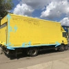 Исполнитель №125337, стаж 4 года