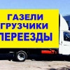 Исполнитель №125372, стаж 15 лет
