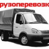 Исполнитель №125469, стаж 30 лет