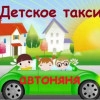 Исполнитель №125519, стаж 30 лет
