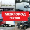 Исполнитель №125583, стаж 25 лет
