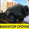 Исполнитель №125602, стаж 1 год