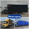 Исполнитель №125613, стаж 2 года