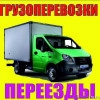 Исполнитель №125658, стаж 25 лет