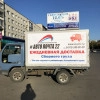 Исполнитель №125772, стаж 15 лет