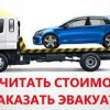 Исполнитель №125785, стаж 30 лет