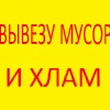 Исполнитель №125828, стаж 5 лет