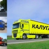 Исполнитель №125955, стаж менее 1 года