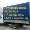 Исполнитель №125991, стаж более 30 лет