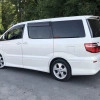 Исполнитель №125998, стаж 2 года