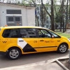 Исполнитель №126065, стаж 2 года