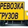 Исполнитель №126214, стаж 4 года